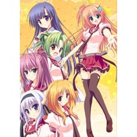 Image of Hoshizora e Kakaru Hashi