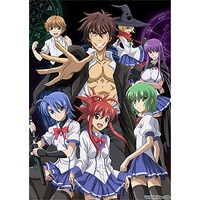 Demon King Daimao Image