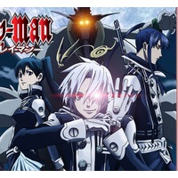 D Gray Man All Characters アニキャラベー