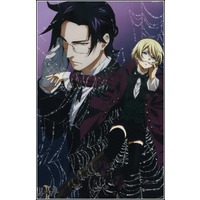 Black Butler 2 Image