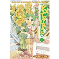 Yotsuba&!