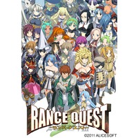 kentou kanami from rance vi zeth houkai kentou kanami from rance vi zeth houkai