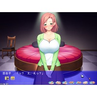 Image of Inkou Club