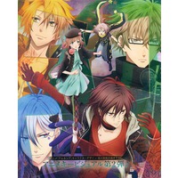 Amnesia Image