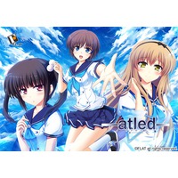 Atled -Everlasting Song-