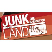 Arihara from Junk Land The Animation Arihara from Junk Land The Animation