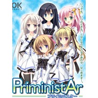 Image of PriministAr