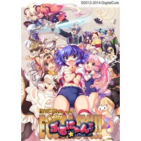 idol manager hentai game idol manager hentai game