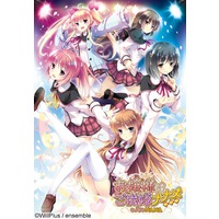 Image of Ojousama wa Gokigen Naname