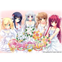 Image of Love La Bride
