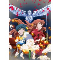 Romeo X Juliet Image