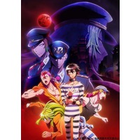 Nanbaka - The Numbers Image
