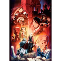 Fullmetal Alchemist: Brotherhood Image