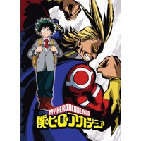 My Hero Academia Image