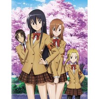 Seitokai Yakuindomo Image