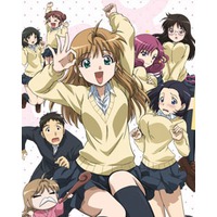 Yamada’s First Time Image