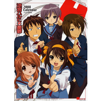 The Melancholy of Haruhi Suzumiya Image