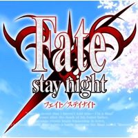 Fate (Series) Image
