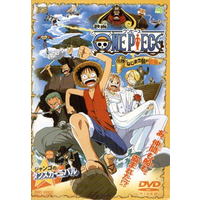 One Piece Clockwork Island Adventure Characters By Pid2