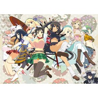 Senran Kagura Image