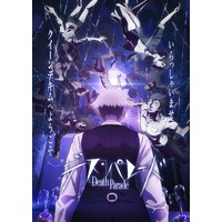 Death Parade Image