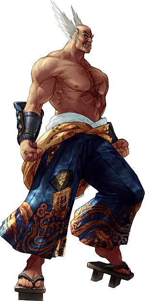 Heihachi Mishima from Tekken
