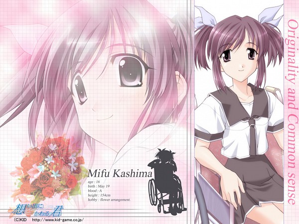 https://rei.animecharactersdatabase.com/uploads/4758-1770134175.jpg