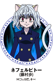 https://rei.animecharactersdatabase.com/uploads/chars/1-1554025124.gif