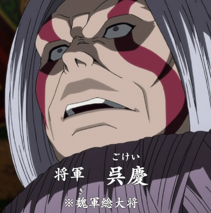 In this world, there is often something huge that most people do not understand in the justice they conceive of. Go Kei