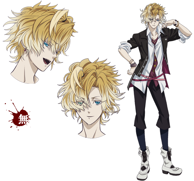 Diabolik Lovers Kou Mukami Render Transparent Backgro - vrogue.co