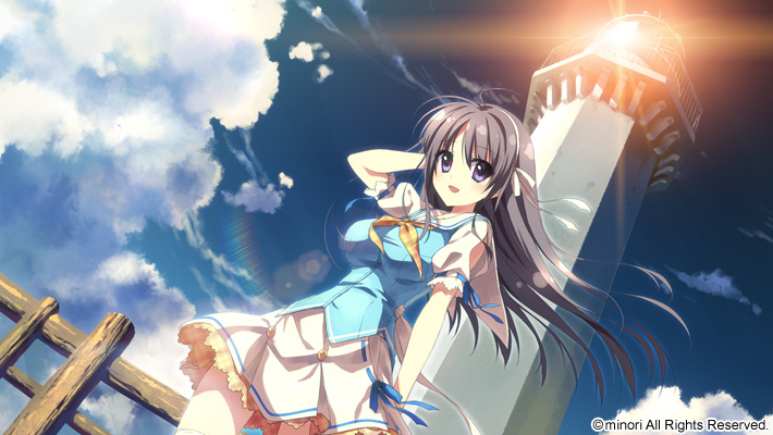 Nightcore again again