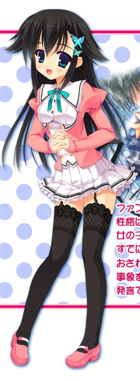 https://rei.animecharactersdatabase.com/uploads/chars/11498-432958457.jpg
