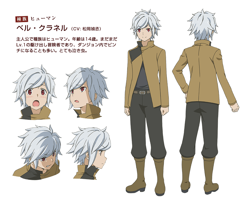 https://rei.animecharactersdatabase.com/uploads/chars/11498-652265743.png