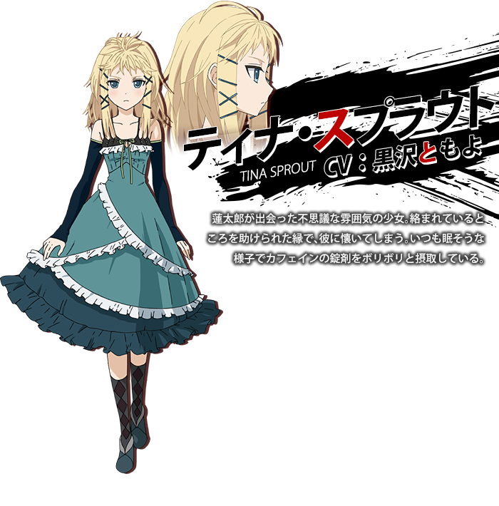 処女物を集めてみるスレPart13 [転載禁止]©bbspink.com	->画像>1687枚 