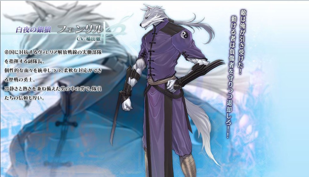the shining blade of leibowitz the shining blade of leibowitz