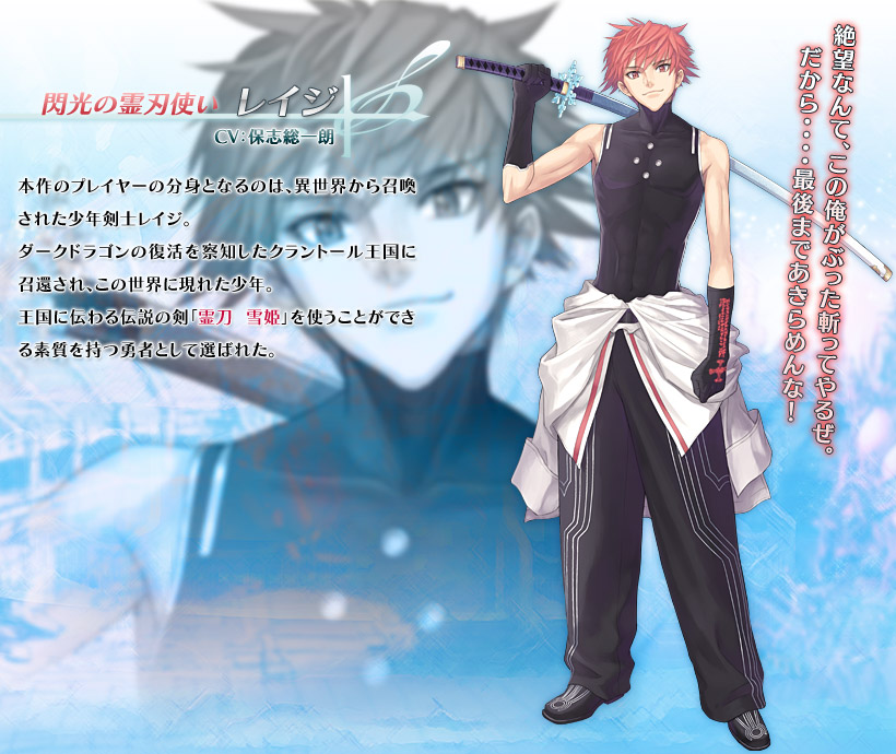 https://rei.animecharactersdatabase.com/uploads/chars/11498-931448689.png