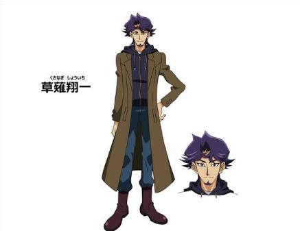 https://rei.animecharactersdatabase.com/uploads/chars/18137-301442932.jpg