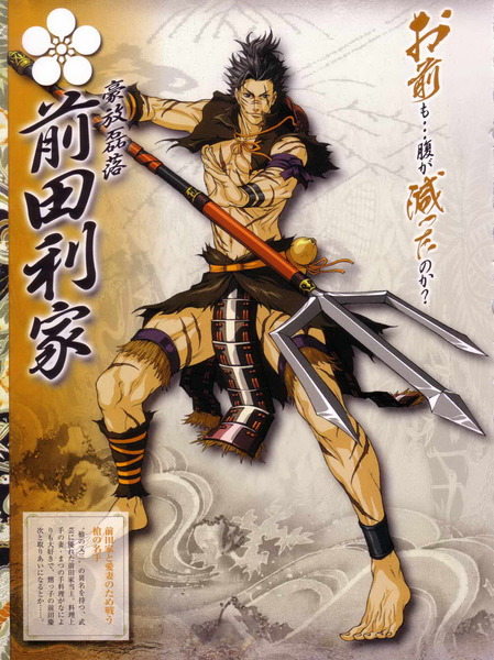 Toshiie Maeda From Sengoku Basara Samurai Kings