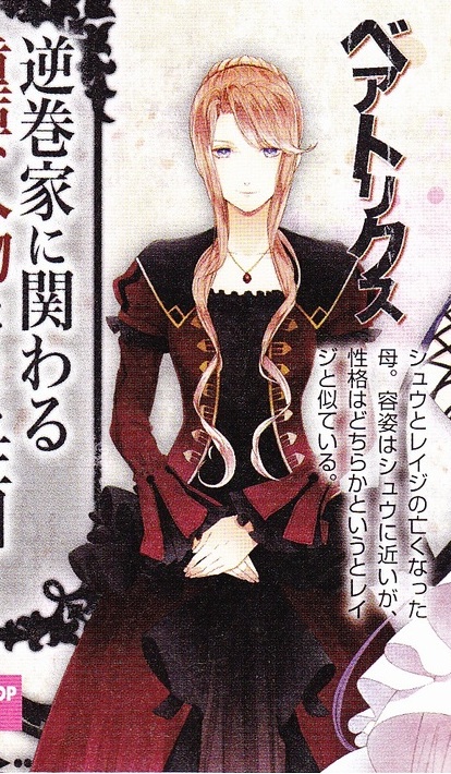 https://rei.animecharactersdatabase.com/uploads/chars/23987-1351893265.jpg