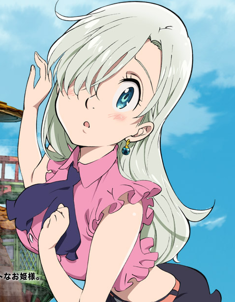 Elizabeth Lyonesse from The Seven Deadly Sins