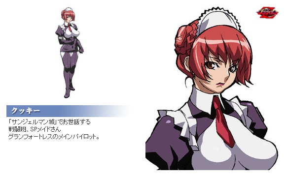 https://rei.animecharactersdatabase.com/uploads/chars/30425-1057063002.jpg