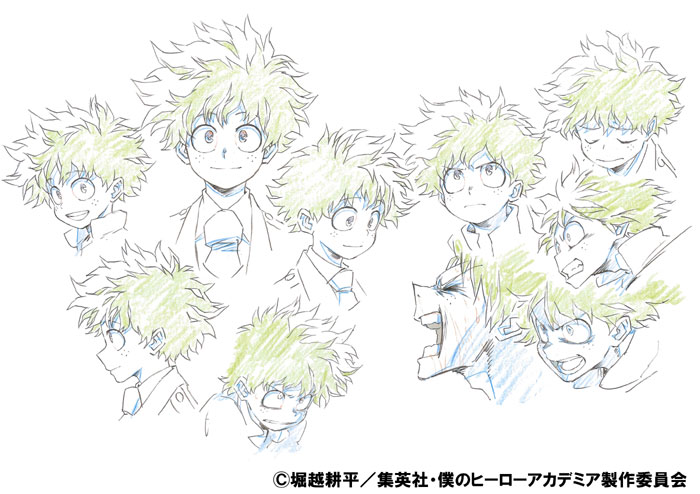 --It really feels like Midoriya.<br>--Like Iida said, we don't have anyone with<br>a good scouting Quirk like Jiro or Shoji, so... Izuku Midoriya