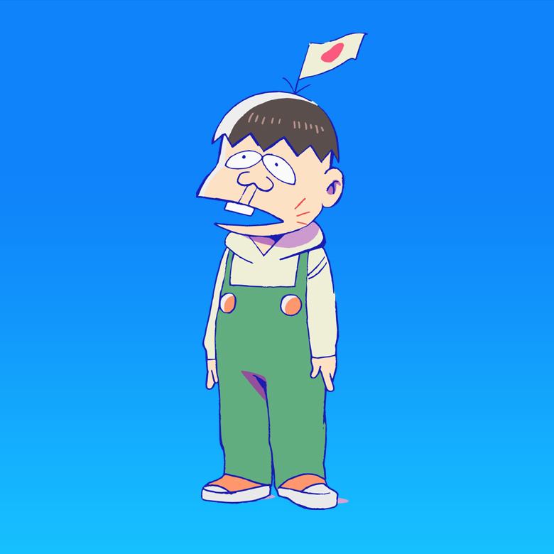 ハタ坊 おそ松くん