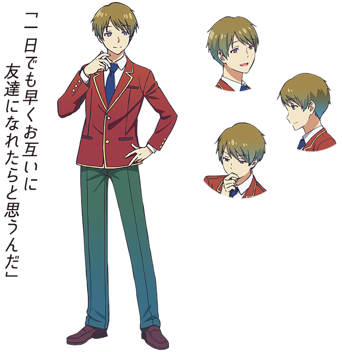 Yousuke Hirata from Classroom of the Elite