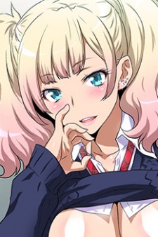 Ova Jk Bitch Ni Shiboraretai Ova Jk Bitch Ni Shiboraretai