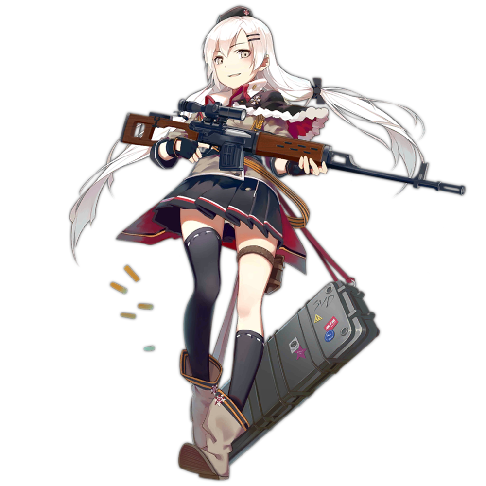 Svd From Girls Frontline 0216