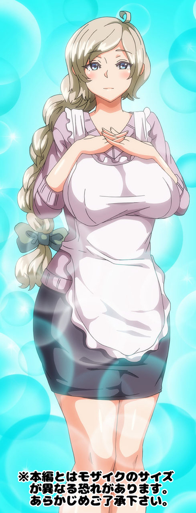 big img