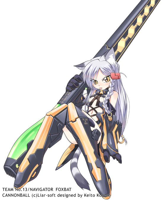 https://rei.animecharactersdatabase.com/uploads/chars/4758-1386994695.jpg