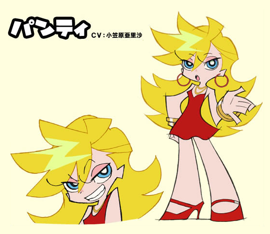 https://rei.animecharactersdatabase.com/uploads/chars/4758-1708825724.png