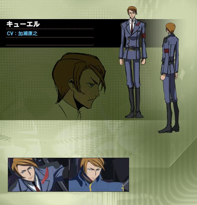 https://rei.animecharactersdatabase.com/uploads/chars/4758-1710610242.jpg